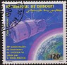 Djibouti 1983 Espacio 120 F Multicolor Scott C188. Djibouti C188. Subida por susofe